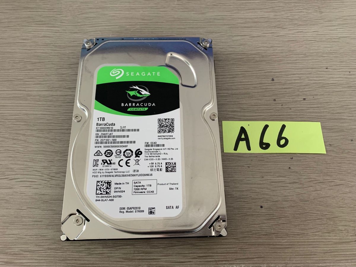 本物品質の 1TB ハードディスク ST1000DM010 SEAGATE HDD 4セット - PCパーツ - labelians.fr 本物品質の 1TB ハードディスク ST1000DM010 SEAGATE HDD 4セット - PCパーツ - labelians.fr