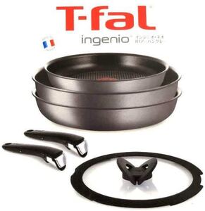 T-fal ingenio インジニオ・ネオ IHアーバングレー 6点セット