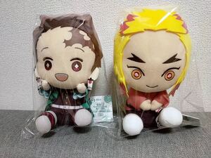 鬼滅の刃 でっかいぽふっと ぬいぐるみ 〜竈門炭治郎(幼少)〜煉獄杏寿郎(幼少) 2種セット!