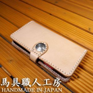 iPhone 13 Pro Max iPhone 13 Pro Max notebook type case complete custom-made build-to-order manufacturing total hand .. Tochigi saddle leather original leather harness worker atelier 