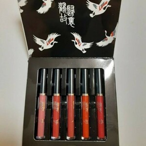 リップグロス8本セット