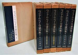 ヤフオク ウィリアム ジェームズ 本 雑誌 の中古品 新品 古本一覧 ヤフオク ウィリアム ジェームズ 本 雑誌 の中古品 新品 古本一覧