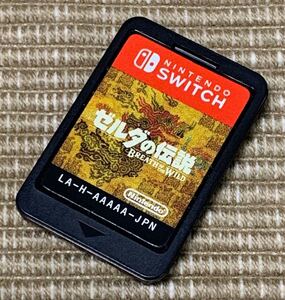 ゼルダの伝説ブレスオブザワイルド Switch