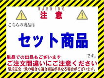 ★ラッシュ コンデンサー＆ラジエター【88450-B4020・16400-B1150】J200E・J210E★A/T★18ヶ月保証★オイルクーラーあり★CoolingDoor★_画像4