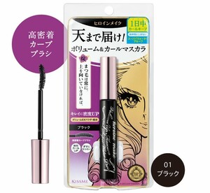 キスミー ヒロインメイクボリュームUPマスカラ スーパーWP ブラック