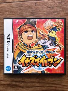 任天堂DSゲームソフト イナズマイレブン