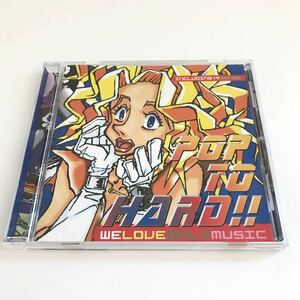 【廃盤!パンク/ハードコア】POP TO HARD!! 検) Potshot BP. Love Punch スペースカンフーマン Jelly Belly Fivesnatch OAC CUSS