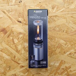 新品 未使用 未開封 SOTO Hinoto ひのと ヒノト SOD-251 ランタン ガスランタン 新富士バーナー