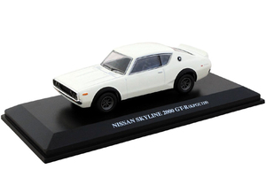 ★新品★ ケンメリ 日産 スカイライン KPGC110 NISSAN SKYLINE モデルカー ミニカー 【数量限定・レア品】名車コレクションフレーム切手付