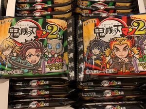 鬼滅の刃マンチョコ2 30個 ビックリマン