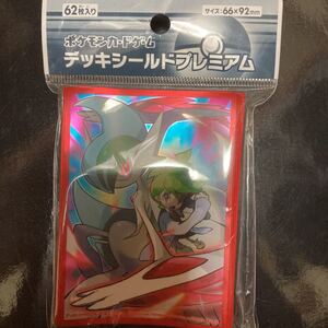 ヤフオク メガエルレイドの中古品 新品 未使用品一覧 ヤフオク メガエルレイドの中古品 新品 未使用品一覧