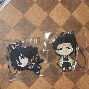 鬼滅の刃 ラバーストラップ ラバスト