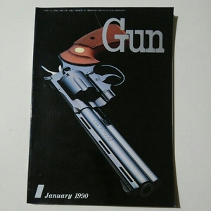 　【送料無料】★月刊Ｇｕｎ（ガン）１９９０年　１月号　■第１特集Ｓ＆Ｗ・Ｍ３６－３”　■第２特集コルト・ダブル・イーグル　○程度上