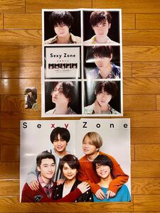 SexyZone セクゾ　ポスター　平成ジャンプ　ジャニーズWEST 佐藤勝利