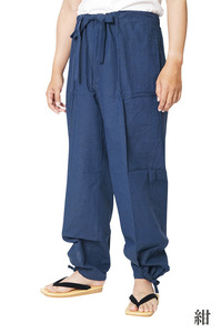 [...] Samue pants cotton flax . dyeing pants cotton 45% flax 55% navy blue M