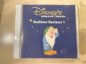 DWE☆ディズニー英語システム　CD　ベッドタイム　寝る前に聴くためのCD