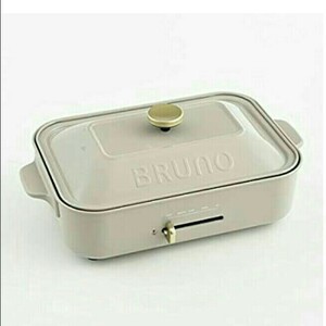 【新品未使用】ブルーノ BRUNO コンパクトホットプレート BOE021-WH (ホワイト)