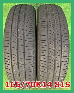 ★2019年製 165/70R14 81S ダンロップ ENASAVE EC204 中古 夏タイヤ 2本 14インチ★