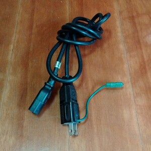 3ピン 電源コード アース付き