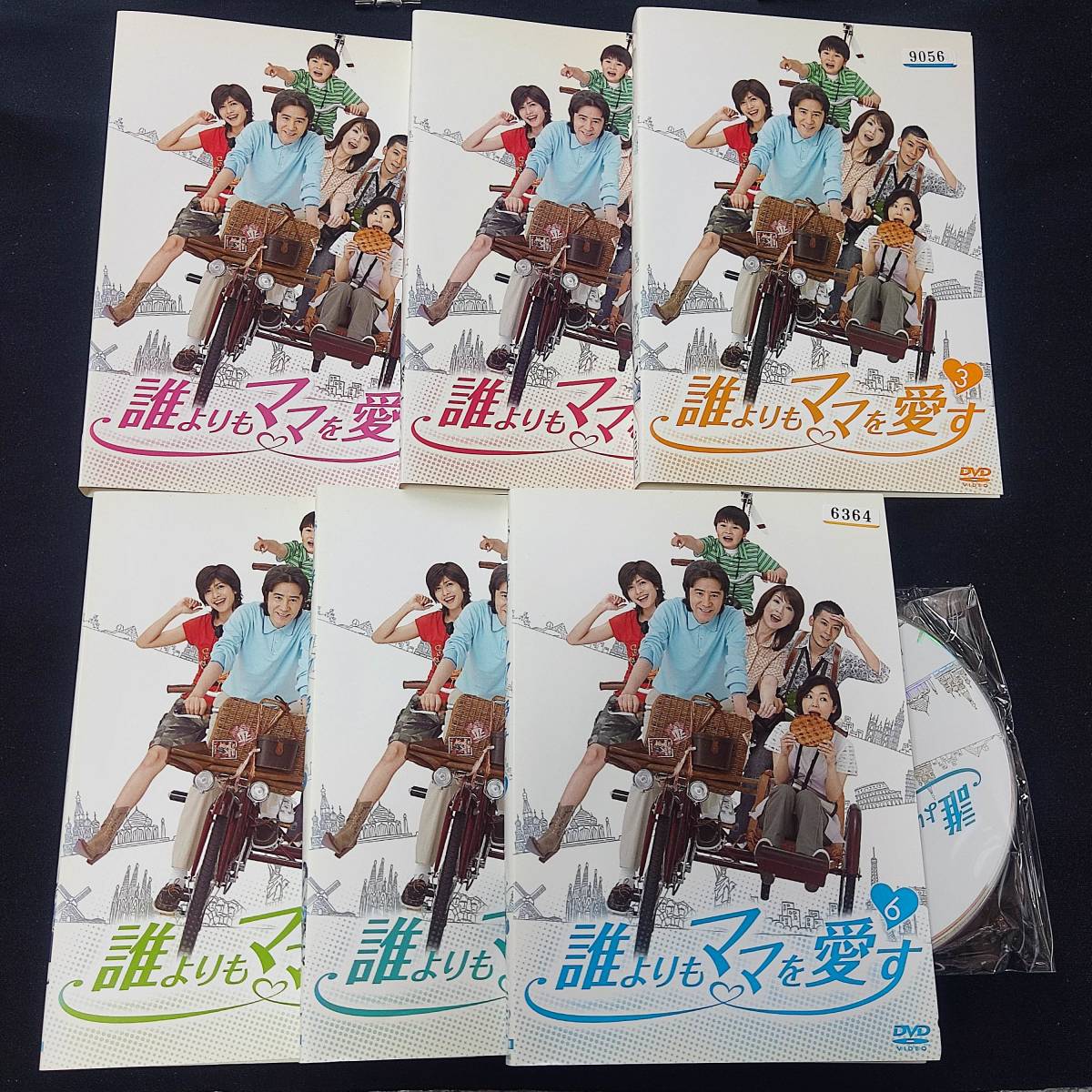 おまけ付】 【中古】誰よりもママを愛す DVD-BOX〈6枚組〉 - 日本映画 - hlt.no おまけ付】 【中古】誰よりもママを愛す DVD-BOX〈6枚組〉 - 日本映画 - hlt.no