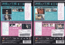 【DVD】神様のメモ帳 全6巻◆レンタル版◆新品ケース交換済_画像3