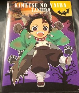 鬼滅の刃 ハロウィン 2019 ufotable Cafe ポストカード 竈門兄妹 炭治郎 禰豆子 クリアファイル カフェ