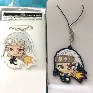 宇髄天元 ラバーストラップ アクリルキーホルダー アクリルチャーム アクリルスタンド セガ コラボカフェ柱 遊郭編 SEGA