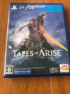 美品◆PS4 テイルズオブアライズ