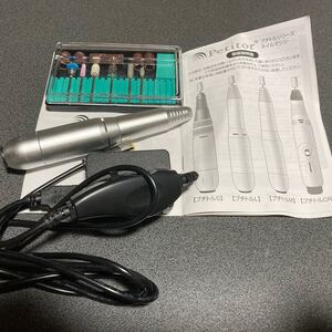 ネイルマシン【プチトルL | 中〜上級者モデル】Petitor L <コンパクト/USB/セルフ用>