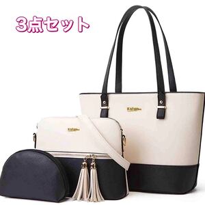 バッグ レディース トートバッグ レディース ショッピングバッグ 3点セット