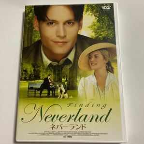 【中古】ネバーランド／マークフォースター （監督） ジョニーデップ　ケイトウィンスレット