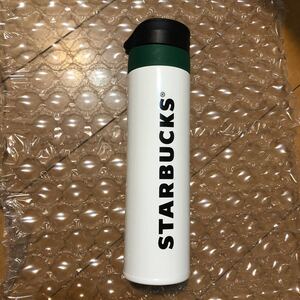 スターバックス ステンレスボトル サーモス スタバタンブラー THERMOS