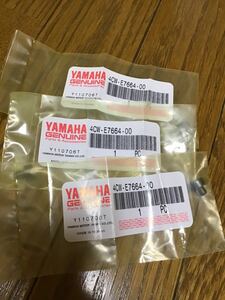 ヤマハ 純正部品 4cw-e7664-00 ピン　ガイド　YAMAHA パーツ　部品　未使用