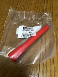 ks-tools 117.1453 エクスンション　　kstools m-05-05-200 k15 63150 1/4 285 1000v germany iec60900 工具　ツール　tool 高電圧