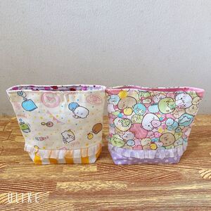 ハンドメイド 2点セット すみっこぐらし 入園 入学 女の子 小学校 保育園 幼稚園 コップ袋 巾着袋