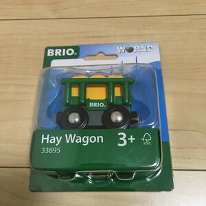 新品 BRIO ブリオ レールウェイ ヘイワゴン 33895 貨車 レールカー 知育玩具