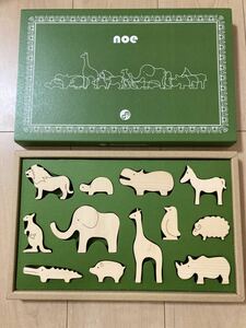 新品 国産 木のおもちゃ 動物セット 12種類 積み木 知育玩具 モンテッソーリ 木製玩具 木のおままごと