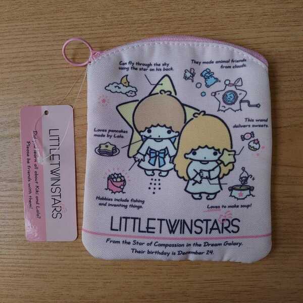 ★新品★キキララ★ティッシュポーチ★ティッシュケース★サンリオ★