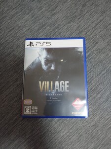 バイオハザード ヴィレッジ Z Version PS5
