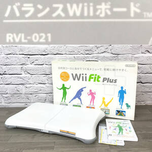 ★☆【NO.P-045-R】　通電のみ確認済み☆任天堂☆WiiFitPlus☆バランスボード☆ソフト無し☆RVL-021☆★