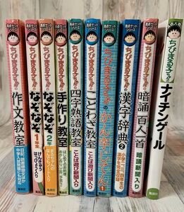 なぞなぞの値段と価格推移は 1 143件の売買情報を集計したなぞなぞの価格や価値の推移データを公開 なぞなぞの値段と価格推移は 1 143件の売買情報を集計したなぞなぞの価格や価値の推移データを公開