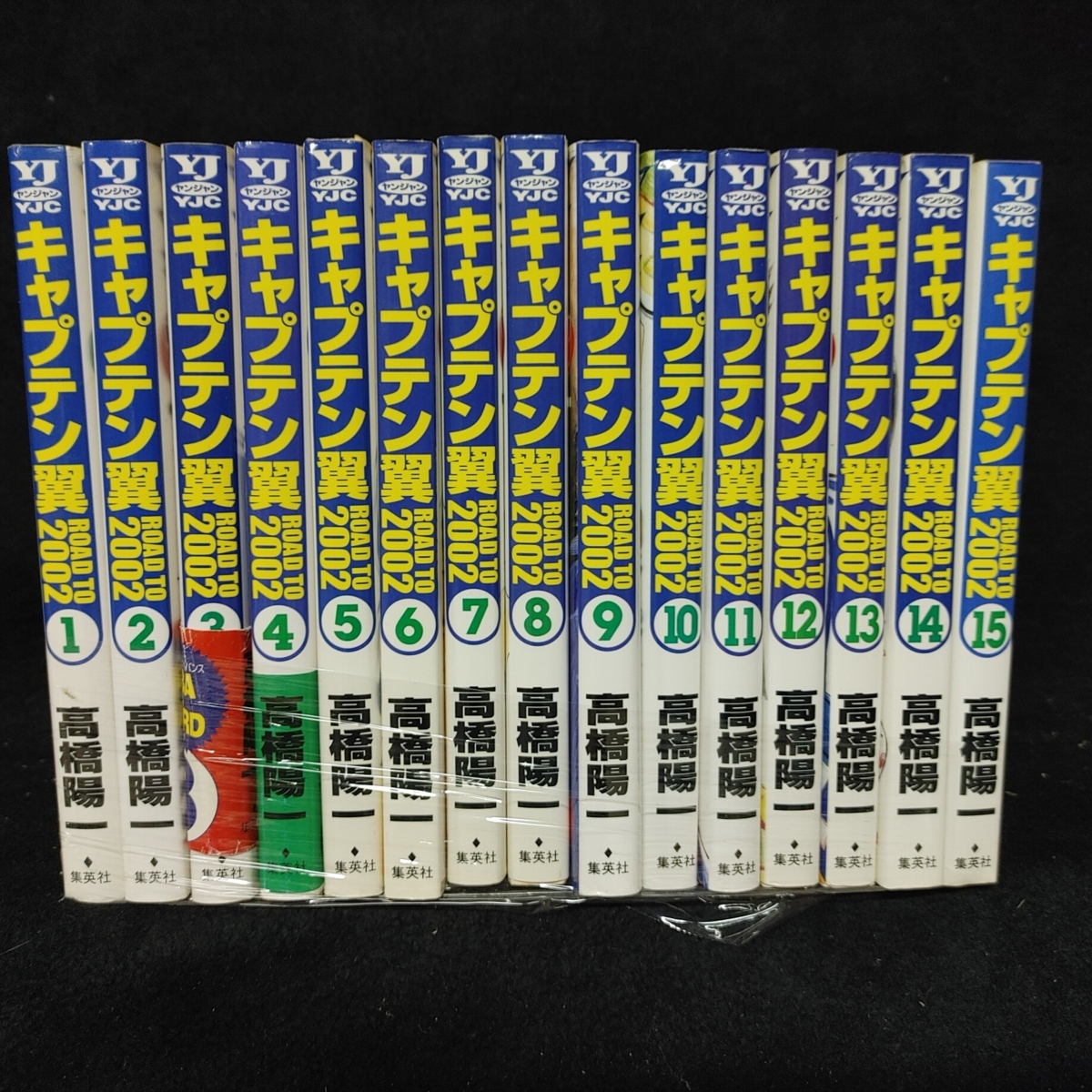 ファッションの テレカ カードショップトレジャー 2002 TO キャプテン ...