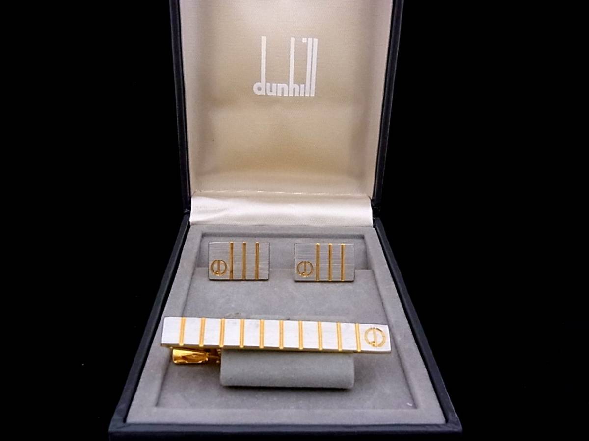 英国王室御用達】箱有 Dunhill チェック ネクタイピン＆カフス ダンヒル-