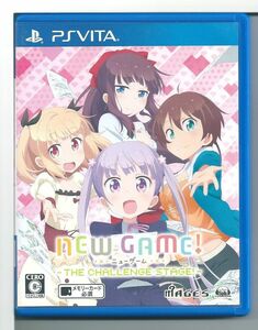 ☆VITA NEW GAME! THE CHALLENGE STAGE! ニューゲーム