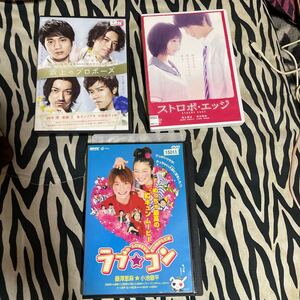 ドラマDVD