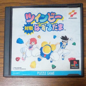 (PS1) ツインビー対戦ぱずるだま