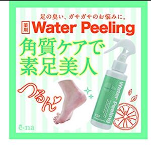 薬用ピーリングミスト フット