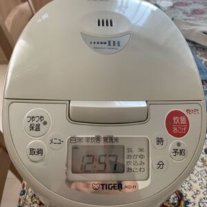 炊飯器