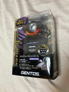 GENTOS/ジェントス 充電式ヘッドライト HW-V533H　500ルーメン/耐塵/防滴　専用充電池付属/乾電池使用可能