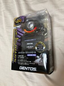 GENTOS/ジェントス 充電式ヘッドライト HW-V533H 500ルーメン/耐塵/防滴 専用充電池付属/乾電池使用可能